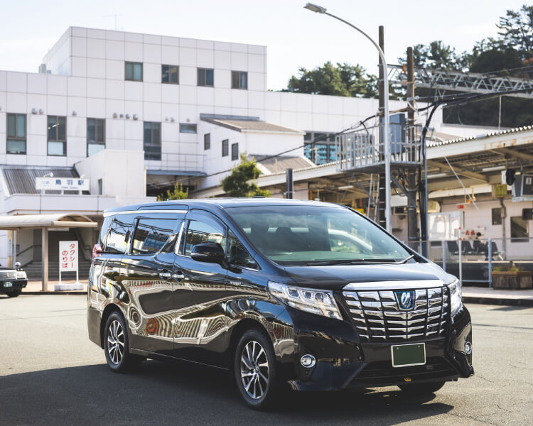 ゲートウェイタクシープラン