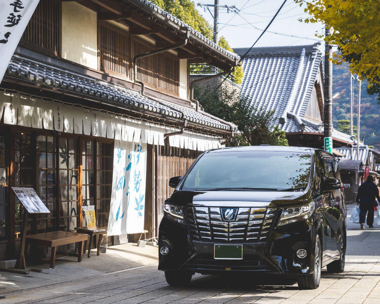 ディスカバリータクシープラン